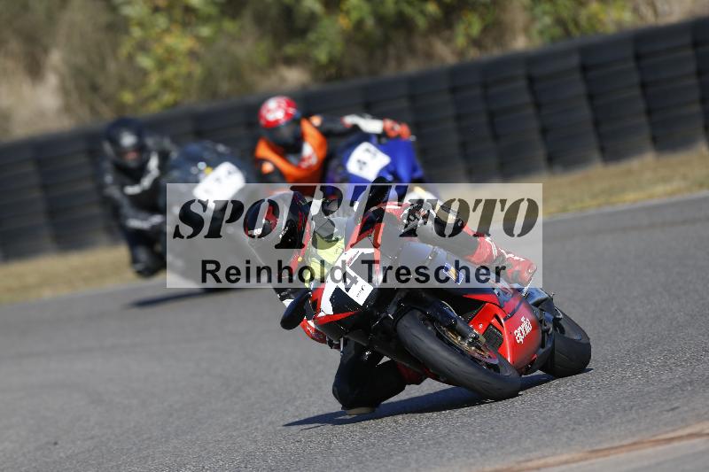 /46 27.09.2026  Speer Racing ADR/Gruppe gelb/4